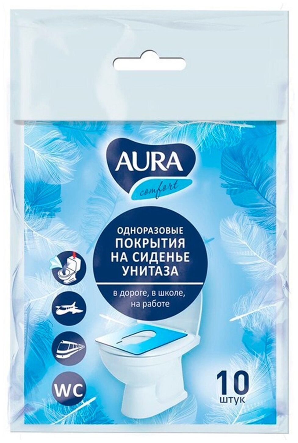 Покрытия на унитаз Aura Comfort 10 шт.