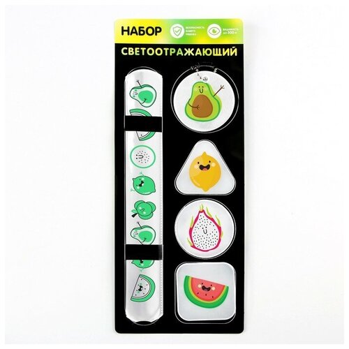 фото Набор светоотражающий «тропические фрукты», 5 предметов: браслет, брелок и 3 наклейкиа gorodok