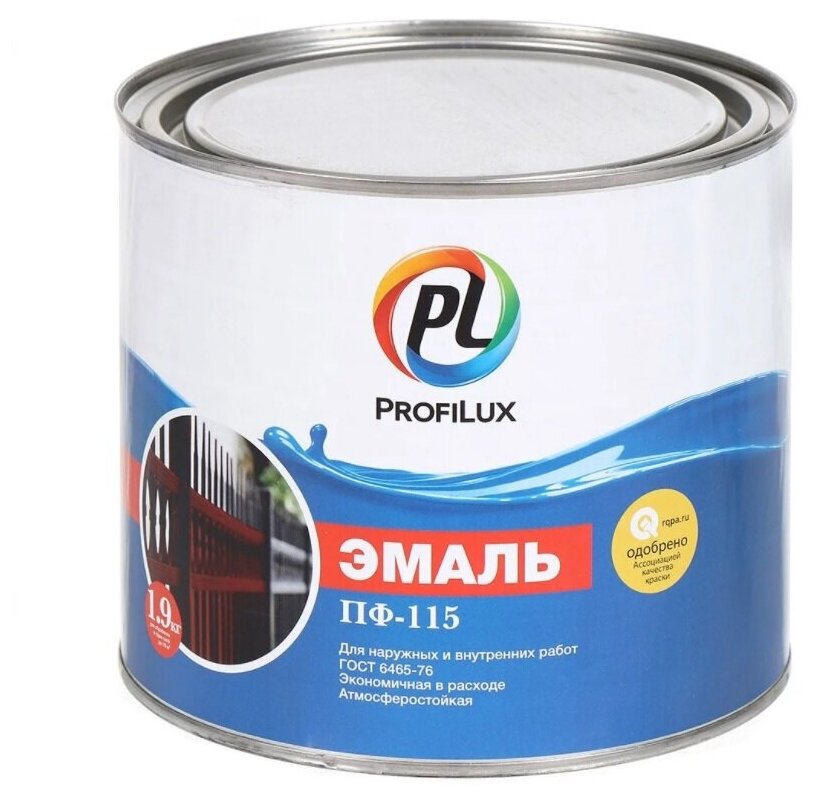 фото Profilux Эмаль ПФ-115 голубая глянцевая -5015 1,9кг