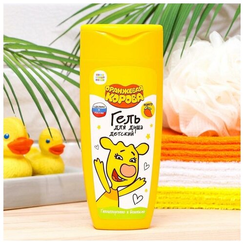 Детский гель для душа с ароматом Манго, 