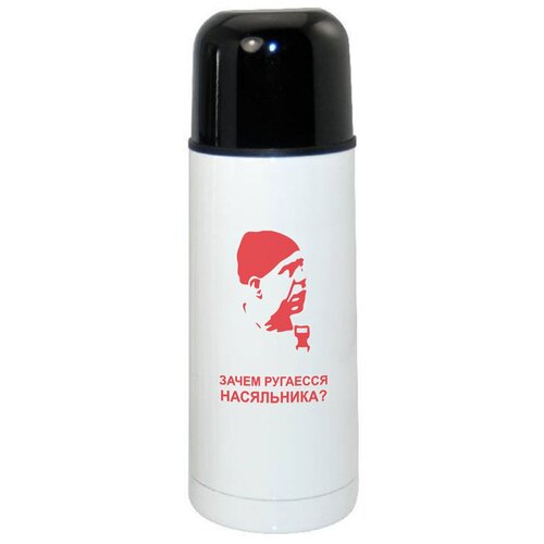 фото Термос coolpodarok зачем ругаесся насяльника?