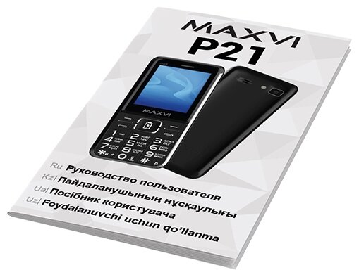 Телефон MAXVI P21, 2 SIM, marengo - фотография № 14