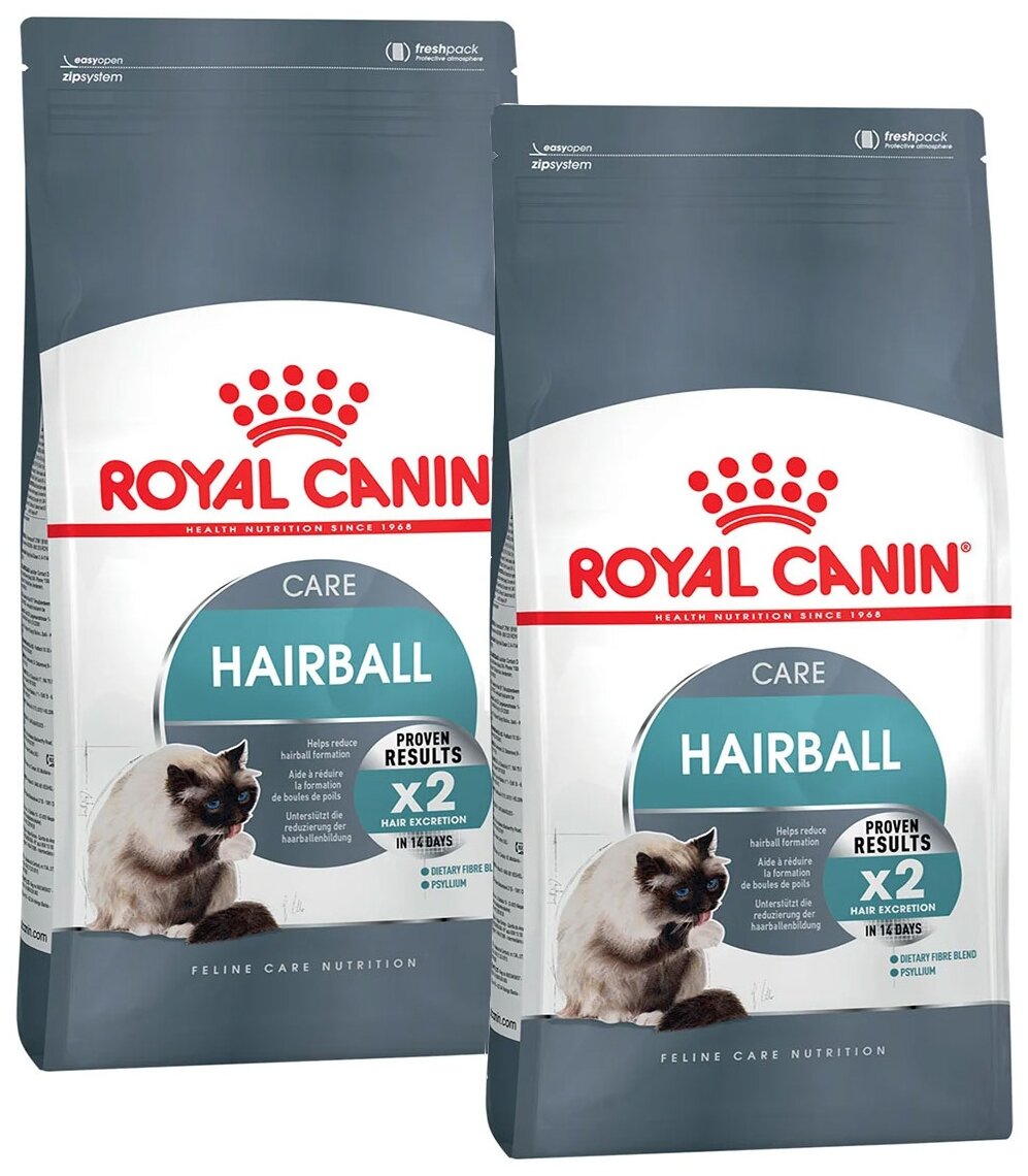 ROYAL CANIN HAIRBALL CARE для взрослых кошек для вывода шерсти (10 + 10 кг)