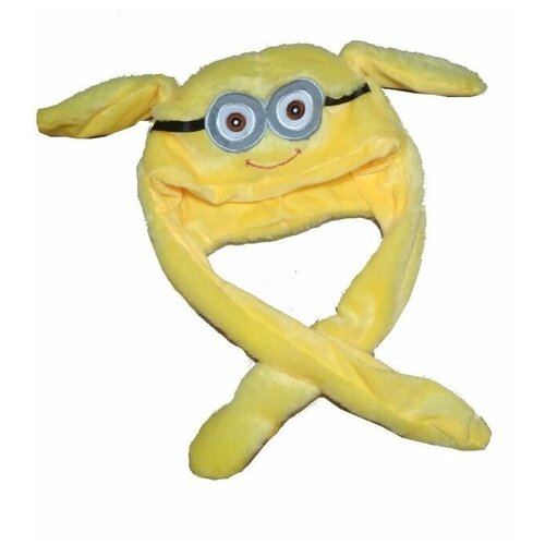 Шапка Миньон с двигающимися ушами