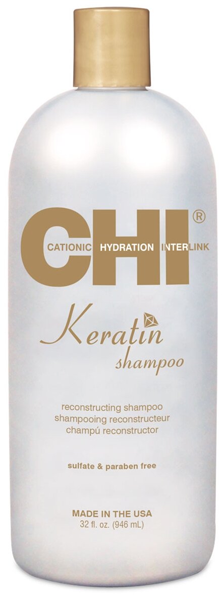 CHI шампунь Keratin, 946 мл