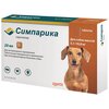 Фото #10 Zoetis таблетки от блох и клещей Симпарика 20 мг для собак 5,1-10 кг для домашних животных