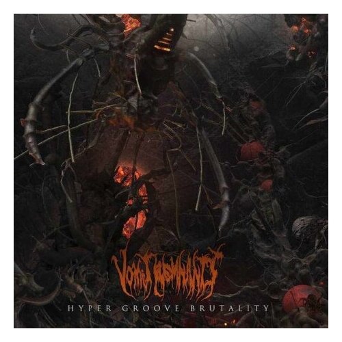 Компакт-Диски, Unique Leader Records, VOMIT REMNANTS - Hyper Groove Brutality (CD) 30kn 5 ton belt drive variable speed wire rope traction pulling cable electric power winch