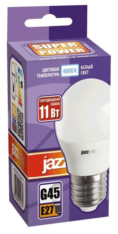 Jazzway PLED- SP G45 11w E27 4000K 230/50 Jazzway, .5019362 1 шт. - фотография № 2