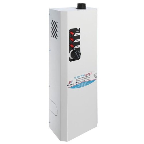 Котел электрический Электромаш 9кВт ЭВПМ 482000₽