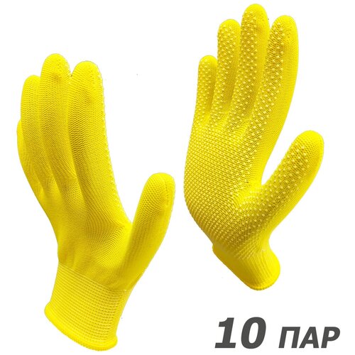 10 пар. Перчатки рабочие Master-Pro микротач желтый, нейлоновые с ПВХ покрытием