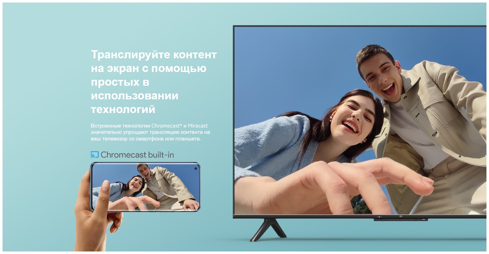 Телевизор Xiaomi MI TV 50 P1, 50", Ultra HD 4K, черный - фото №12