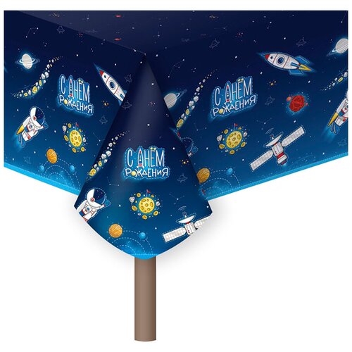 Скатерть праздничная одноразовая полиэтиленовая Riota для праздника Космос, 108х180 см