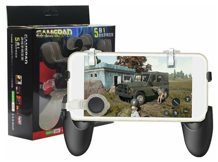 Геймпад PUBG для смартфона GAMEPAD 5in1