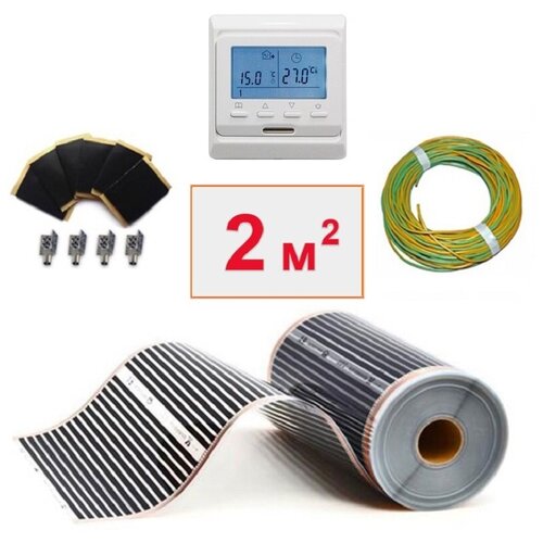 Инфракрасный пленочный теплый пол Теплософт 2 м 440 Вт с электронным терморегулятором 5000₽