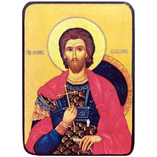 Икона Иоанн Воин, размер 19 х 26 см святой иоанн креста песни души