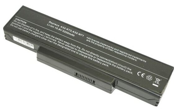 Аккумулятор для ноутбука Amperin для Asus K72 5200mAh OEM черная