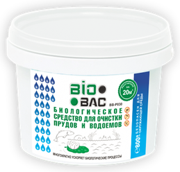 Средство для водоема BioBac биологическое средство для прудов и водоемов BB-P 5 кг