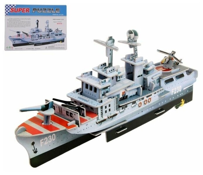 Сборная модель КНР "Корабль", 55 деталей (124377)