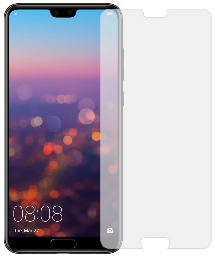 Защитное стекло / бронестекло для Huawei P20 Pro (CLT-L29) (с отступами под чехол, не полное покрытие)