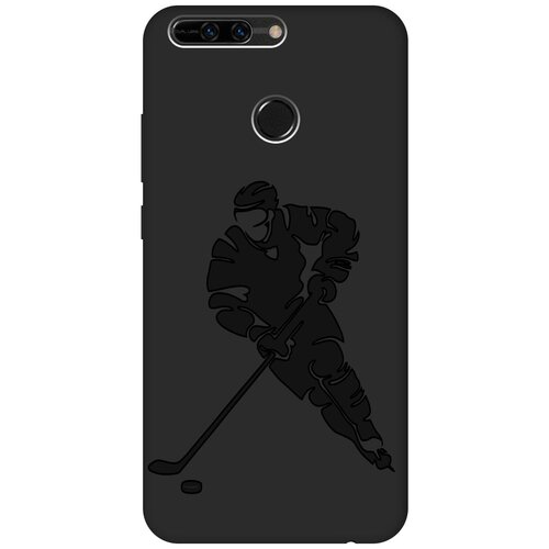 Матовый чехол Hockey для Honor 8 Pro / Хонор 8 Про с эффектом блика черный матовый чехол hockey для honor 8 lite хонор 8 лайт с эффектом блика черный