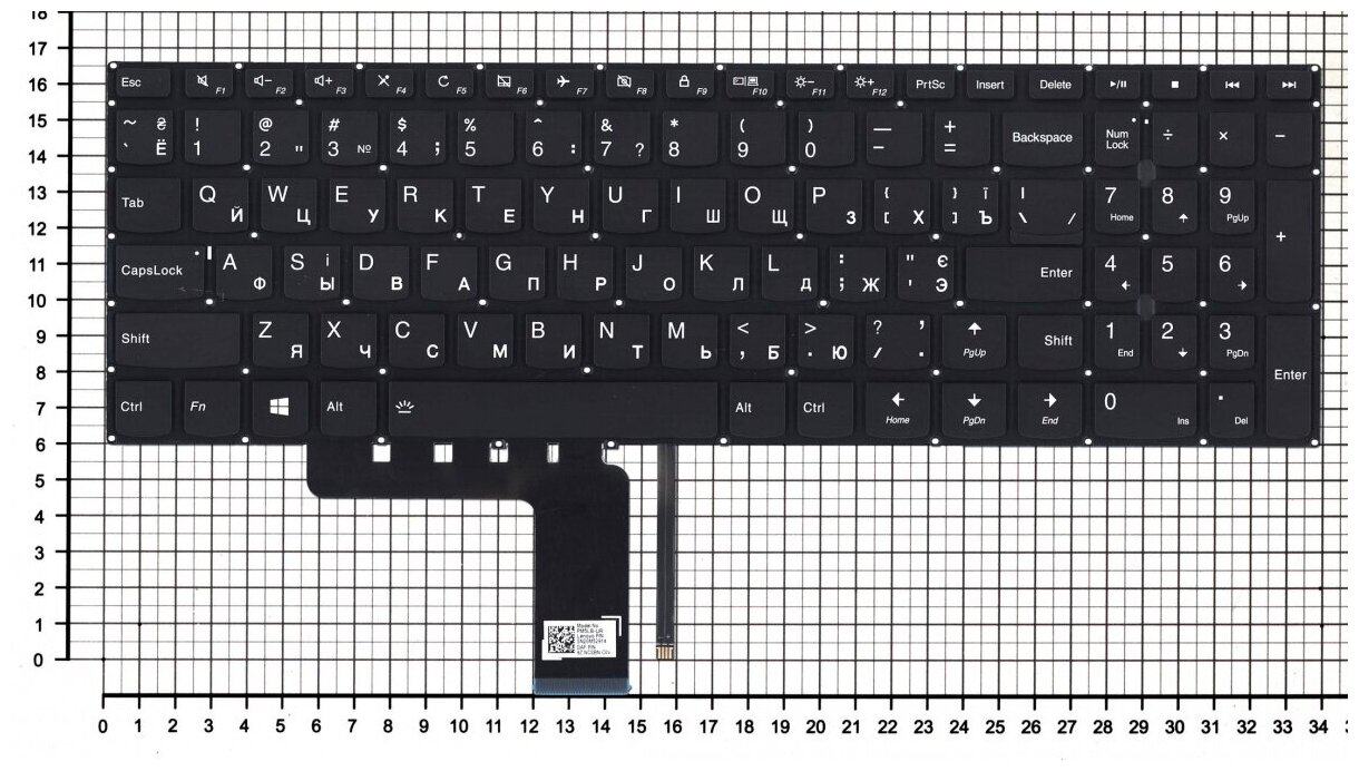 Клавиатура для ноутбука Lenovo IdeaPad V110-15IKB Русская черная с подсветкой
