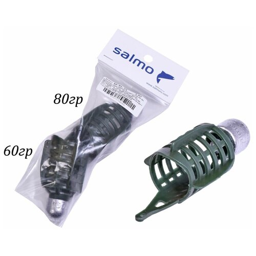 кормушки фидер salmo feeder round с дном 40г 60г 2шт набор Кормушки фидер. Salmo FEEDER ROCKET LUXE 060г 80г 2шт. набор