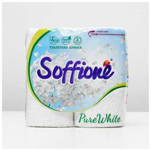 Туалетная бумага Soffione Pure White, 2 слоя, 4 рулона