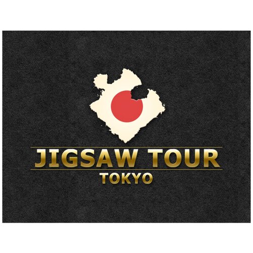 Jigsaw Tour–Tokyo jigsaw tour–paris