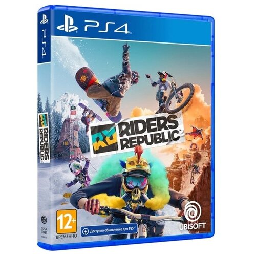 Riders Republic (PS4) ps4 игра ubisoft riders republic ultimate edition