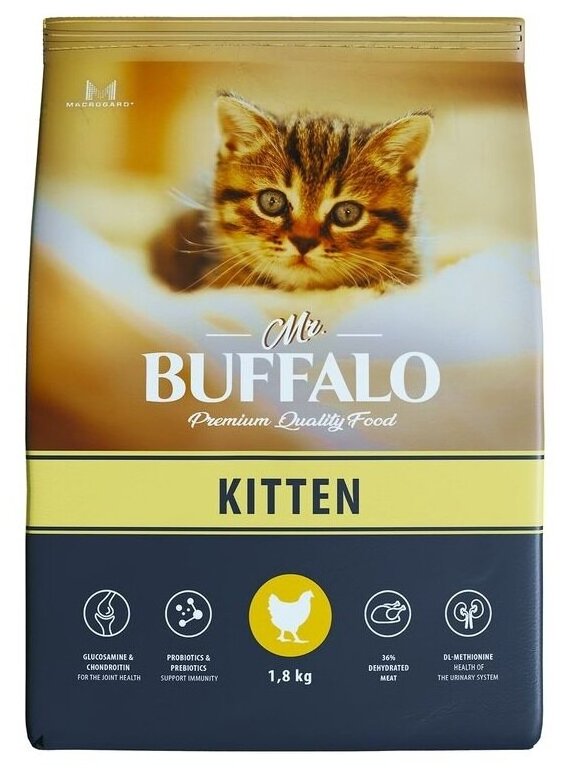 Mr.Buffalo Kitten (Баффало) 1,8кг х 2шт курица сухой для котят