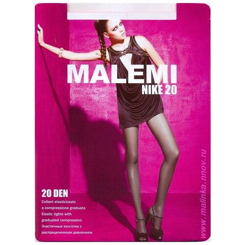 Колготки классические Malemi Nike 20, набор (4 шт.), размер II, chocolat (шоколад)