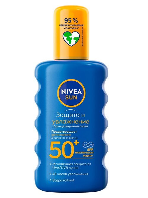 NIVEA Nivea Sun увлажняющий солнцезащитный спрей Защита и увлажнение SPF 50, 200 мл