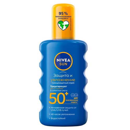 NIVEA Nivea Sun увлажняющий солнцезащитный спрей Защита и увлажнение SPF 50, 200 мл спрей солнцезащитный nivea sun spf 30 защита и увлажнение 200 мл