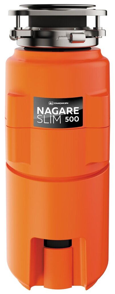 Измельчитель пищевых отходов Nagare Slim 500