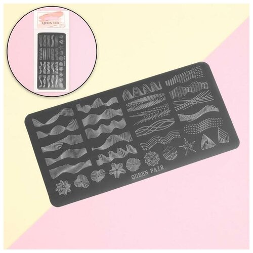 Диск для стемпинга металлический Линии, 6 x 12 см./В упаковке шт: 1