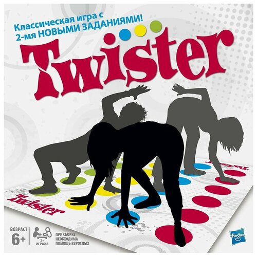 Игра Hasbro Твистер игрушка hasbro games игра твистер вслепую активная