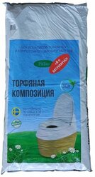 Торфяная композиция (PITECO В38 Торфяная композиция 38л)