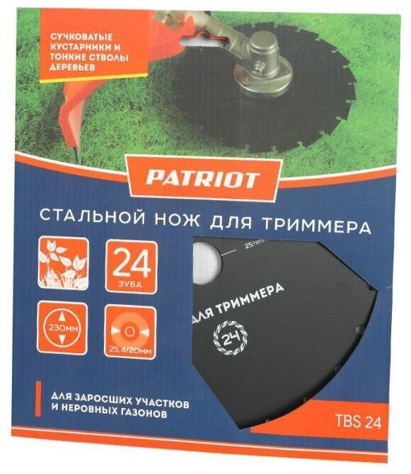 Нож Patriot TBS-24