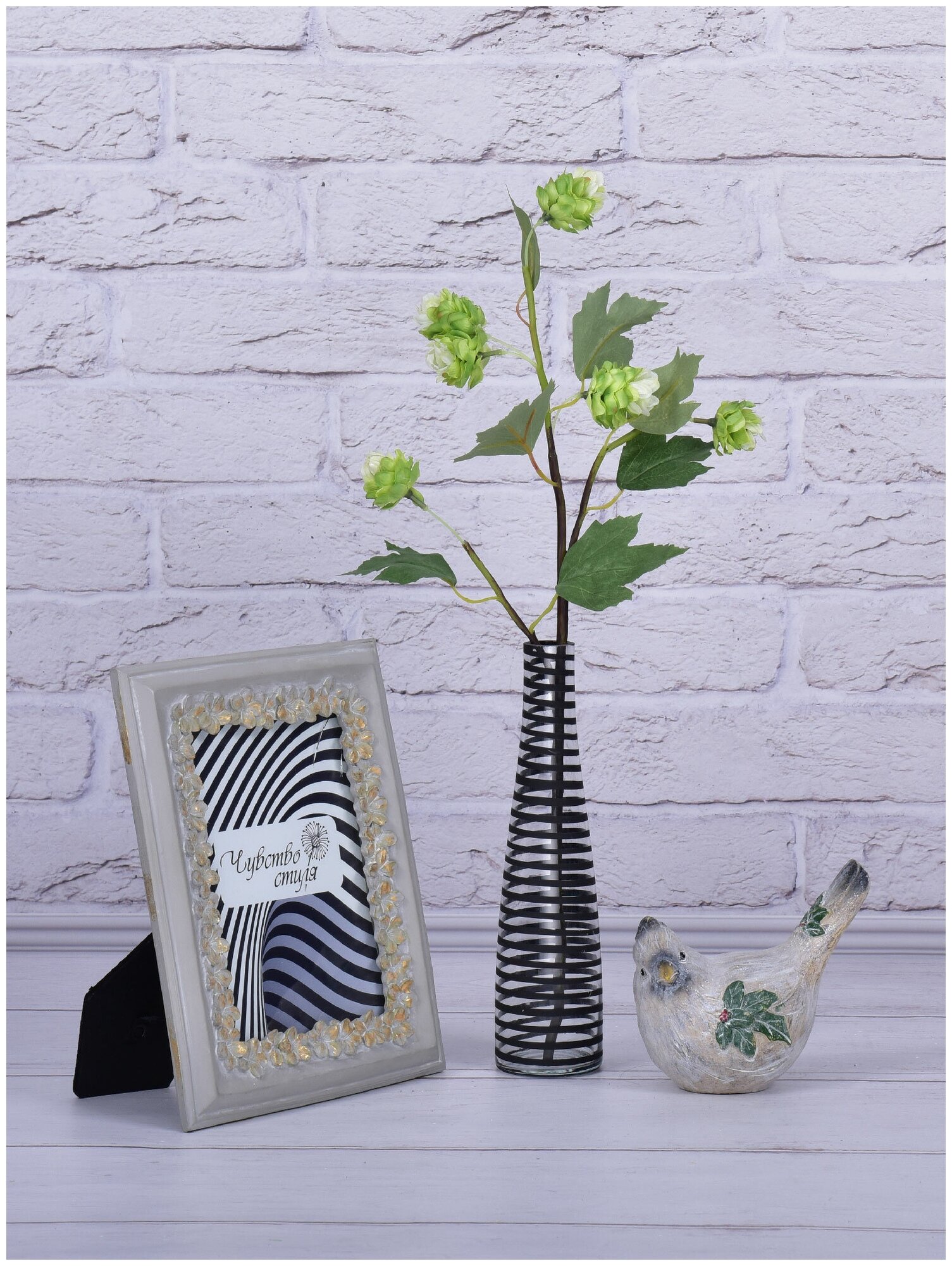 Интерьерная стеклянная ваза для цветов и сухоцветов, музыка ветра ваза, прозрачный с черным рисунком, бутыль 23см