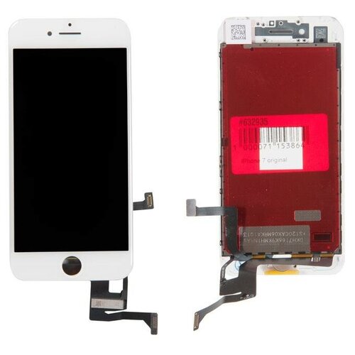 Дисплей в сборе с тачскрином (модуль) для Apple iPhone 7 original, белый