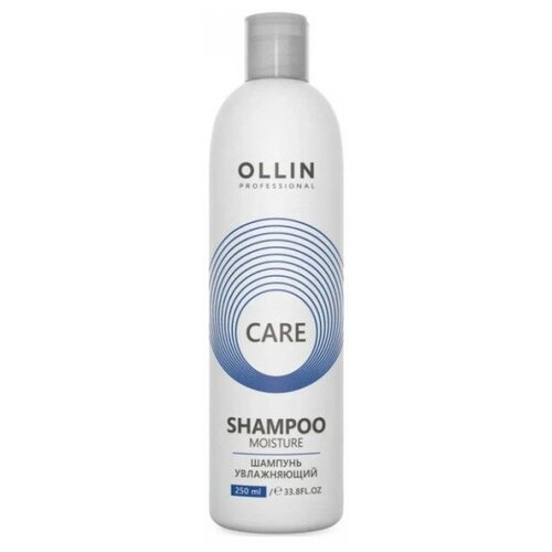 Шампунь увлажняющий Care - Ollin Professional 250 мл шампунь для волос увлажняющий one shampoo moisture 240мл