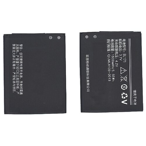 Аккумуляторная батарея BL171 для Lenovo A390 1500mAh аккумуляторная батарея mypads bl171 1500mah на телефон lenovo a319