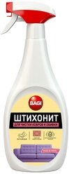 Bagi Штихонит для чистки ковров и обивки. Пятновыводитель для мебели, 500 мл