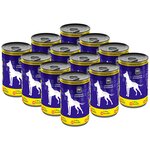 VitAnimals консервы для собак Говядина с печенью 410г (12шт) - изображение
