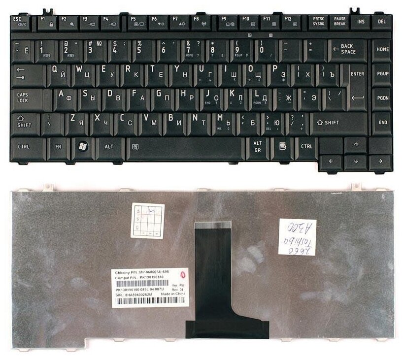Клавиатура для ноутбука Toshiba 6037B0018102 черная