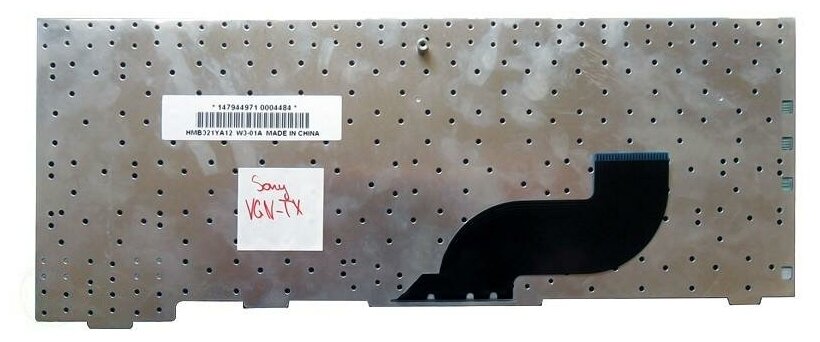 Клавиатура для ноутбука Sony Vaio 147944981 серебристая