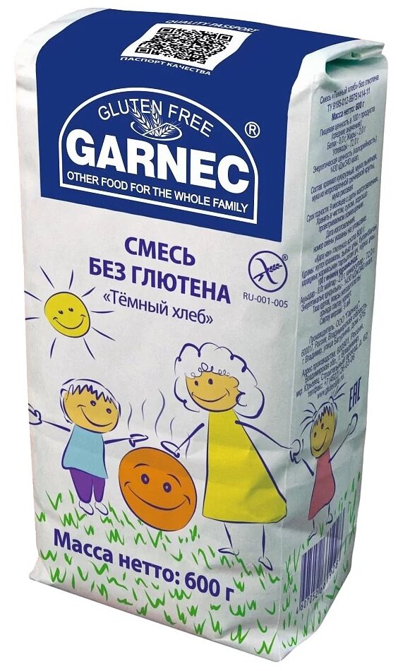 GARNEC Гарнец смесь для выпечки без глютена "Темный хлеб" 600 г.