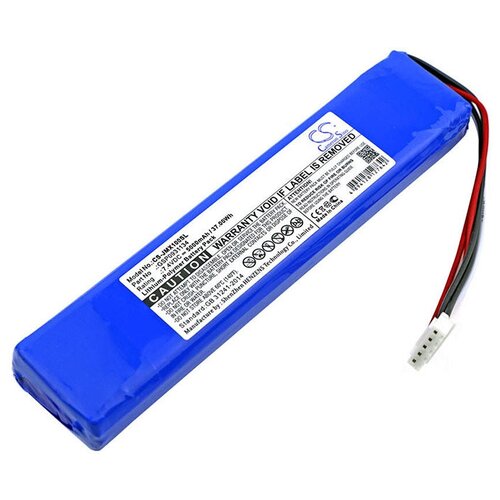 Аккумулятор CameronSino для JBL Xtreme 74V 5000mAh 37Wh 075385 155200₽