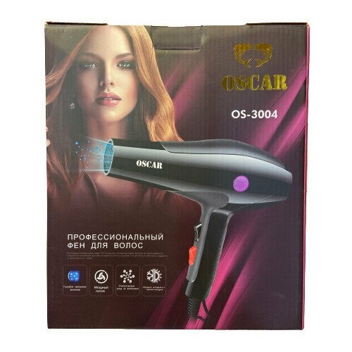 Фен для волос Oscar OS-3004 черный 76000₽