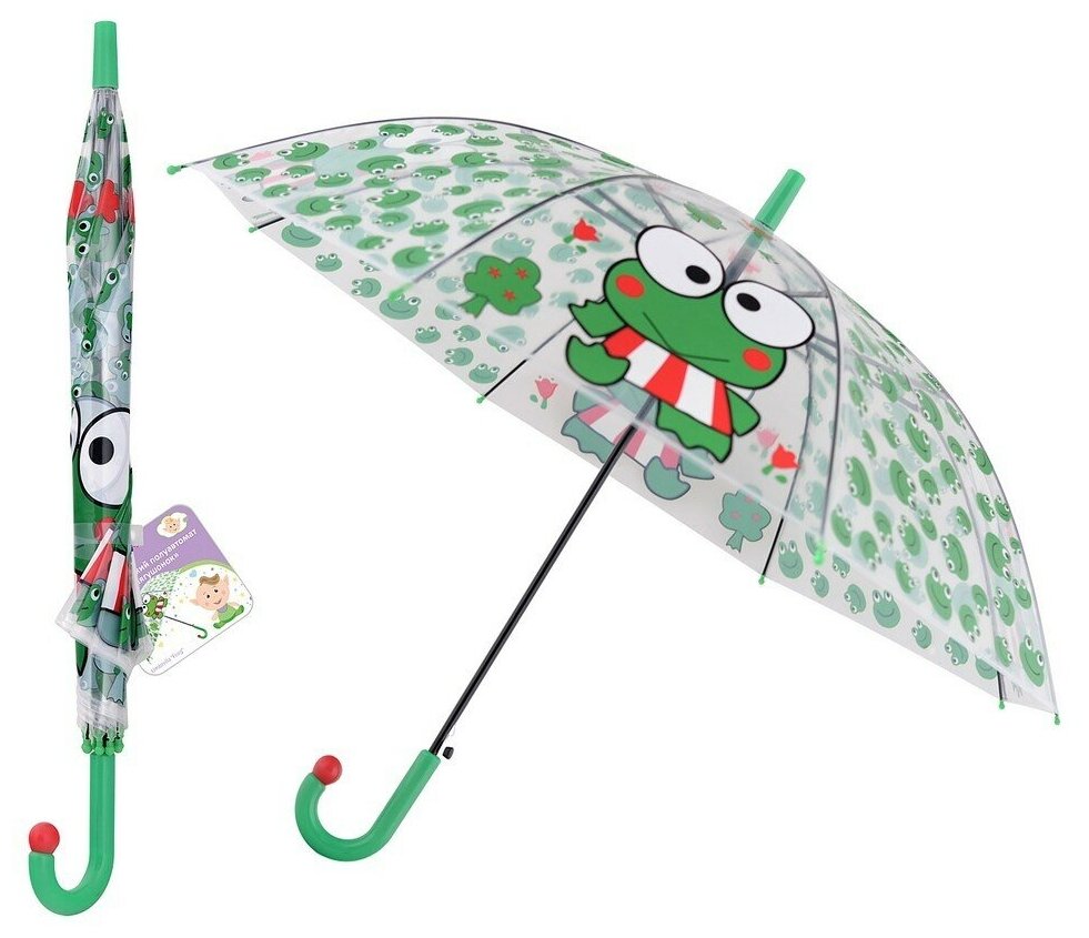 Зонт детский "Лягушонок" (полуавтомат) D80см FX24-45